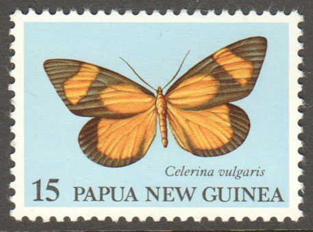 Papua New Guinea Scott 504 MNH
